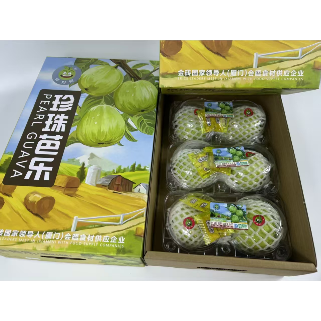 精品有机芭乐