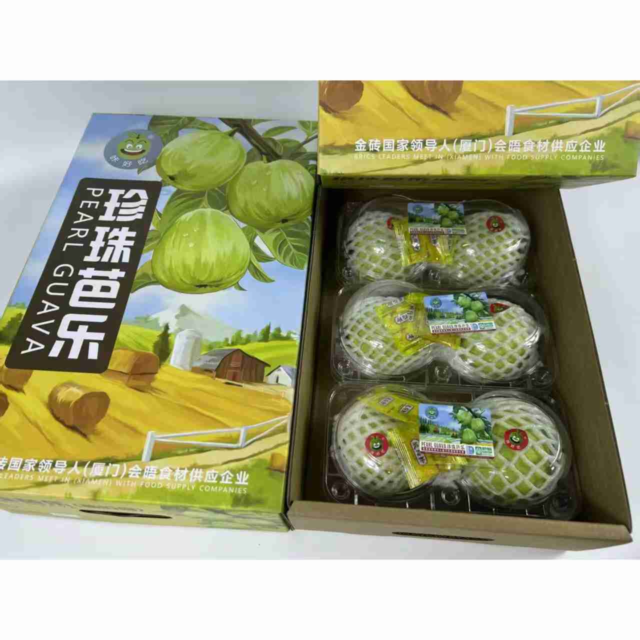 水电费